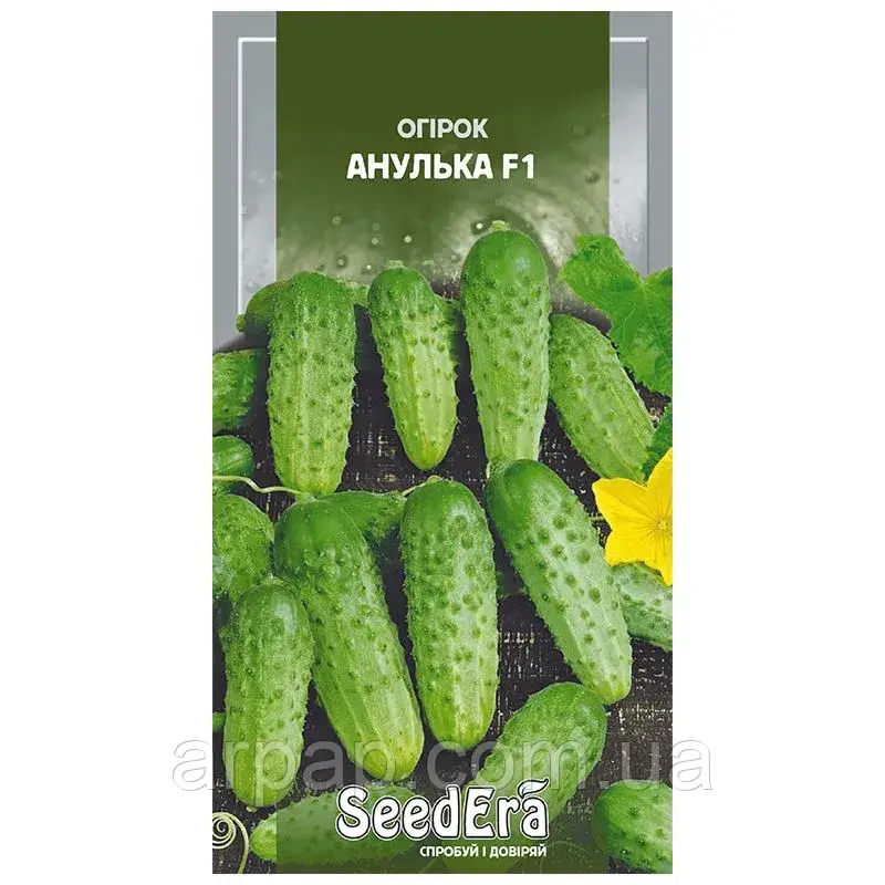 Насіння Огірок Анулька F1, 0,5 г SeedEra, фото 1