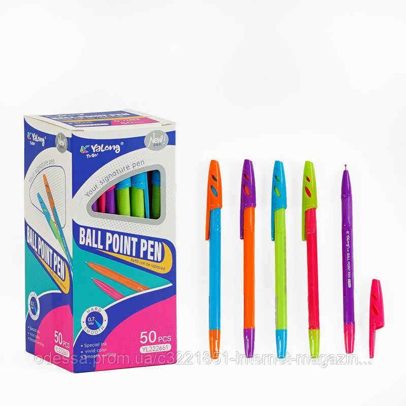 Ручка С 62096 кулькова, синя паста, в коробці, ЦІНА ЗА 50 ШТУК В БЛОЦІ [Склад зберігання: Одеса №4]