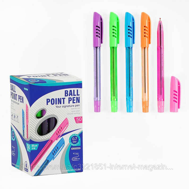 Ручка С 62099 кулькова, синя паста, в коробці, ЦІНА ЗА 50 ШТУК В БЛОЦІ [Склад зберігання: Одеса №4]