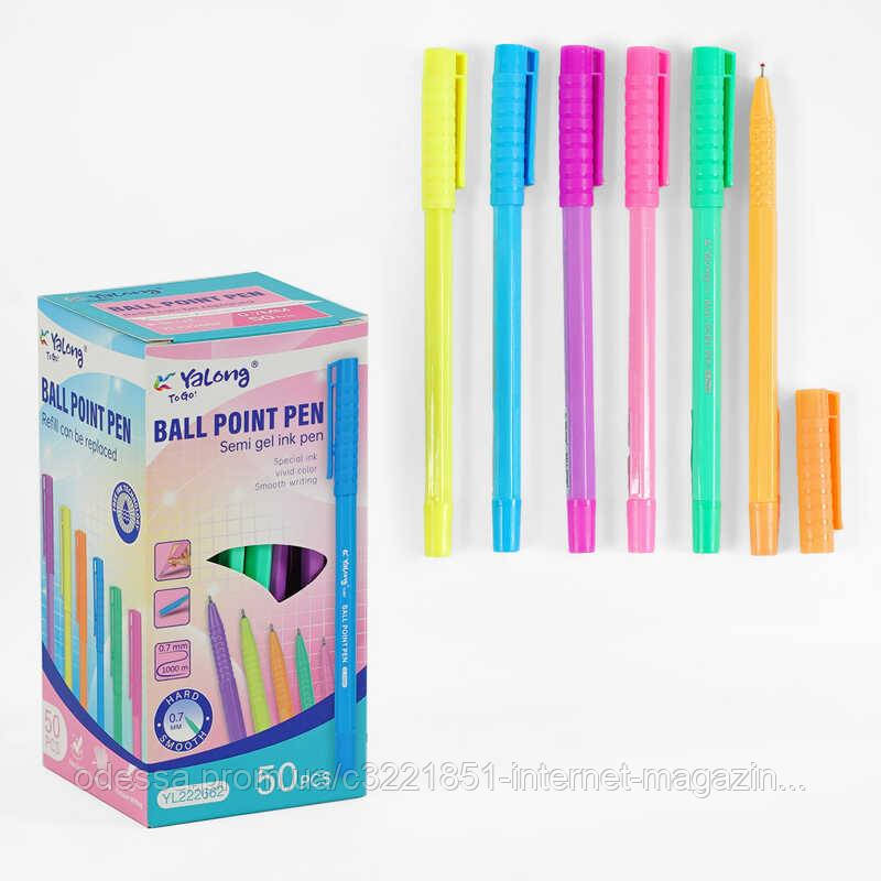 Ручка С 62100 кулькова, синя паста, в коробці, ЦІНА ЗА 50 ШТУК В БЛОЦІ [Склад зберігання: Одеса №4]