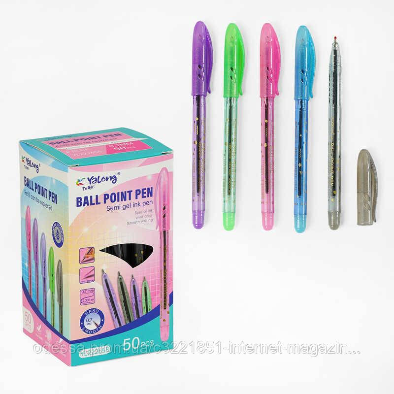 Ручка С 62101 кулькова, синя паста, в коробці, ЦІНА ЗА 50 ШТУК В БЛОЦІ [Склад зберігання: Одеса №4]