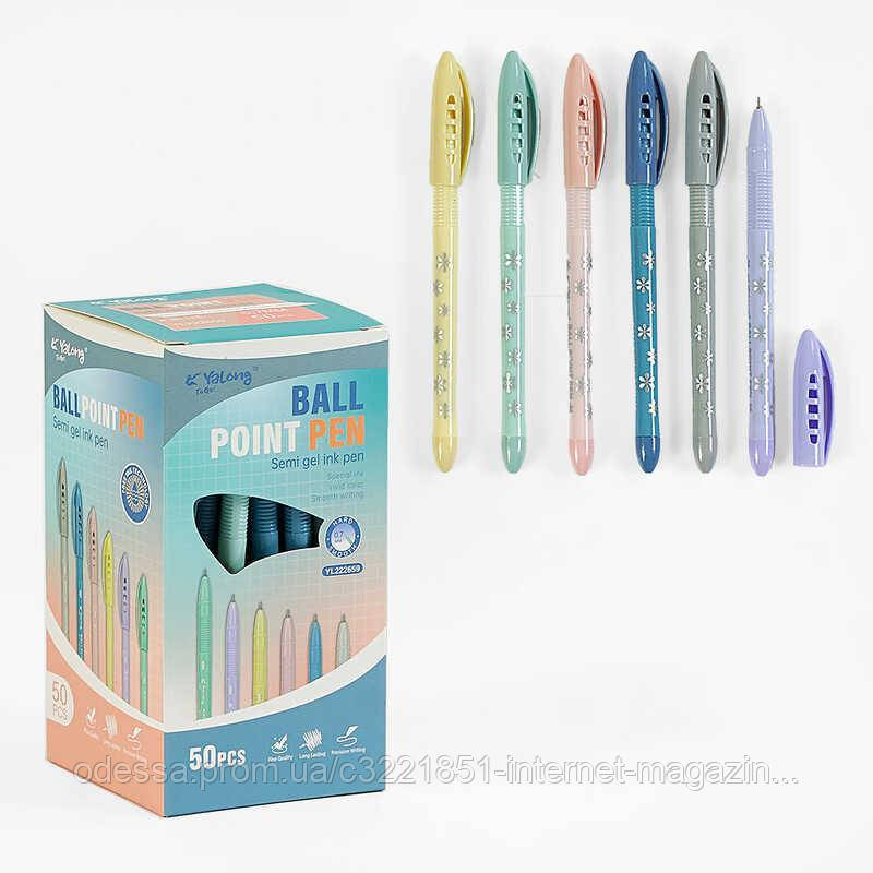 Ручка С 62102 кулькова, синя паста, в коробці, ЦІНА ЗА 50 ШТУК В БЛОЦІ [Склад зберігання: Одеса №4]