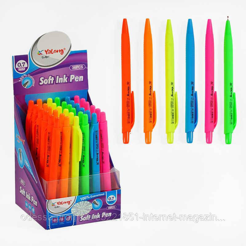 Ручка С 62103 кулькова, синя паста, в коробці, ЦІНА ЗА 36 ШТУК В БЛОЦІ [Склад зберігання: Одеса №4]