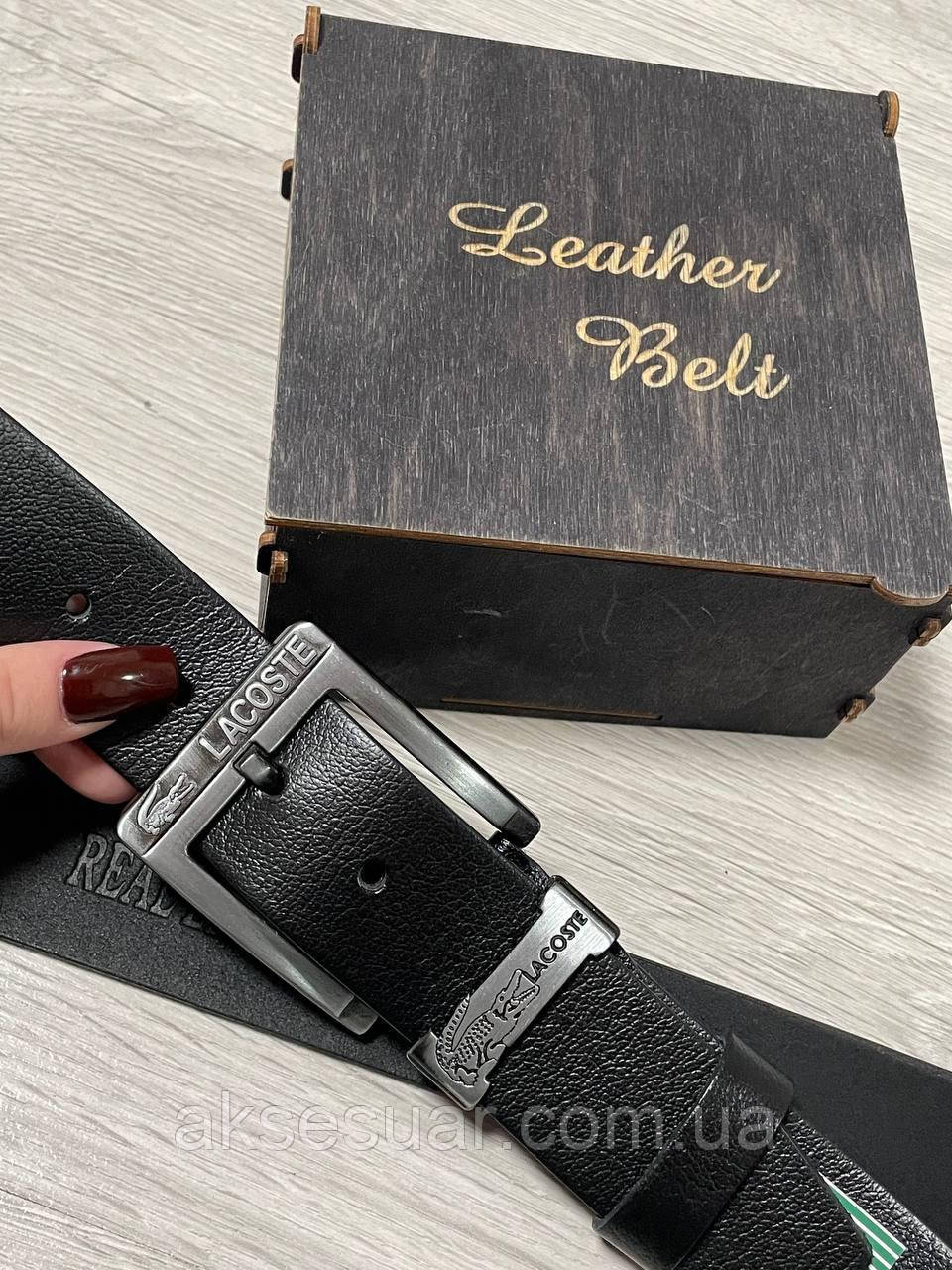 Ремінь чоловічий із натуральної шкіри, ширина 4 см. Довжина від 100 см до 130 см. Туреччина, фото 1