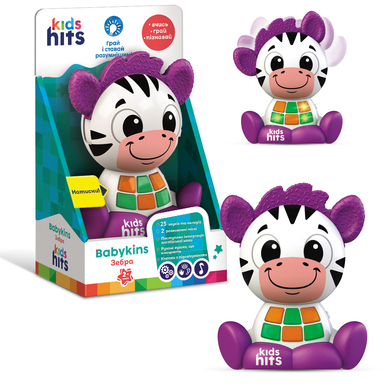 Музична іграшка розвиваюча Зебра Kids Hits вуха клацають рухаються світл мелодії фрази 12.3*14.2*6.4 (KH10/004)