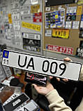Дублікат іменного номерного знака автономер іменний з написом, фото 3