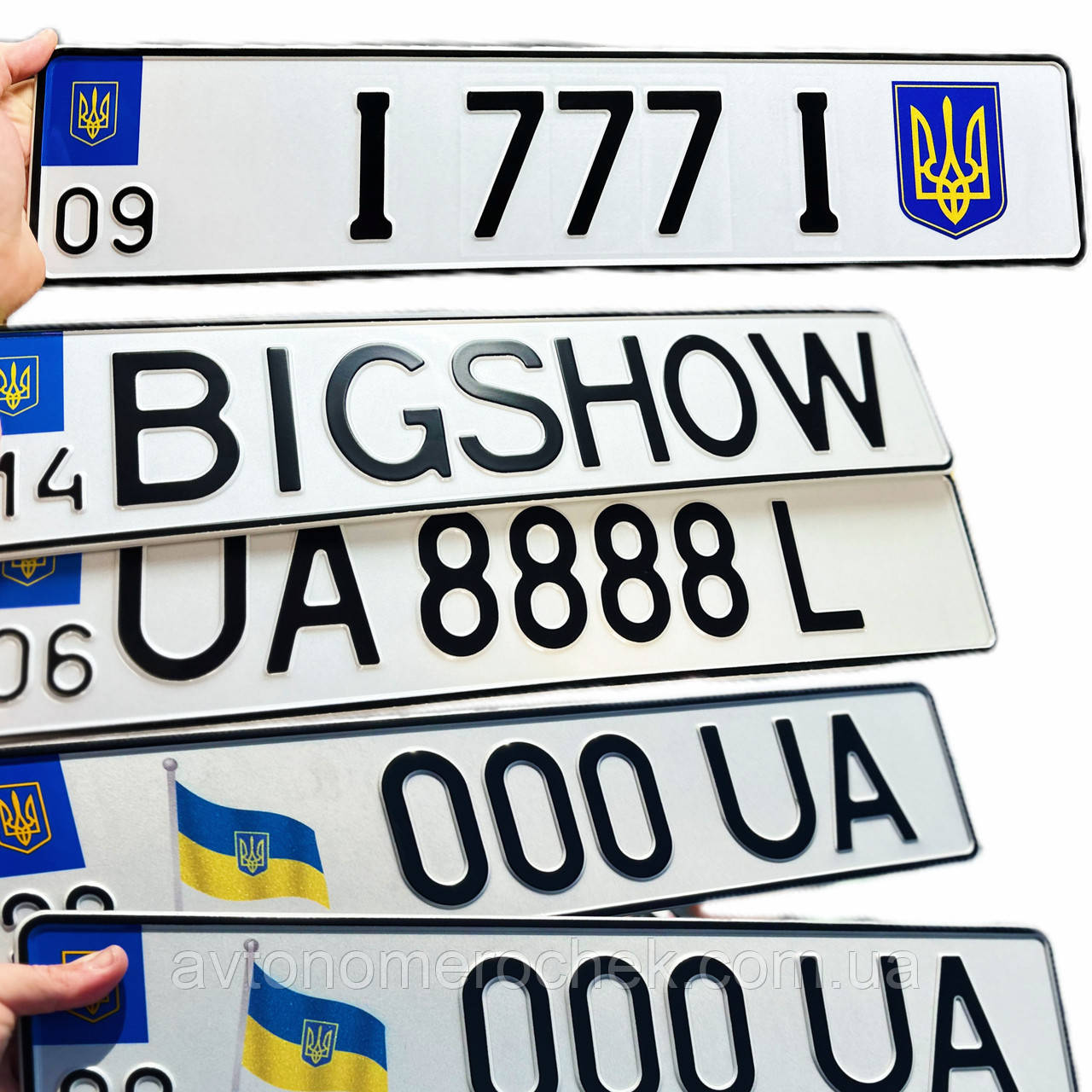 Дублікат іменного номерного знака автономер іменний з написом, фото 1