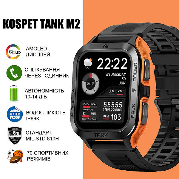 Smartwatch m2 review sale