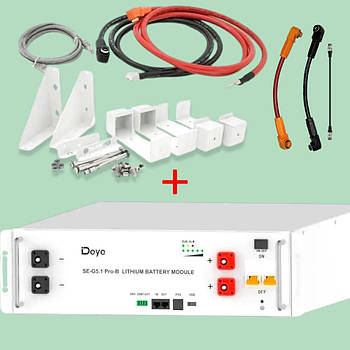 Акумулятор Deye  LiFePO4 SE-G5.1Pro-B 51,2V/100AH, 5120W*h, 200А