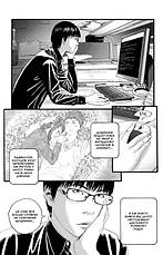 Книга «Крах людини. Том 3». Автор - Усамару Фуруя, фото 2