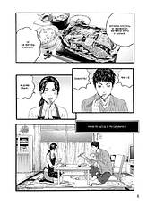 Книга «Крах людини. Том 3». Автор - Усамару Фуруя, фото 3