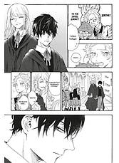 Книга «Мої близнюки». Автор - Юу Морікава, фото 4