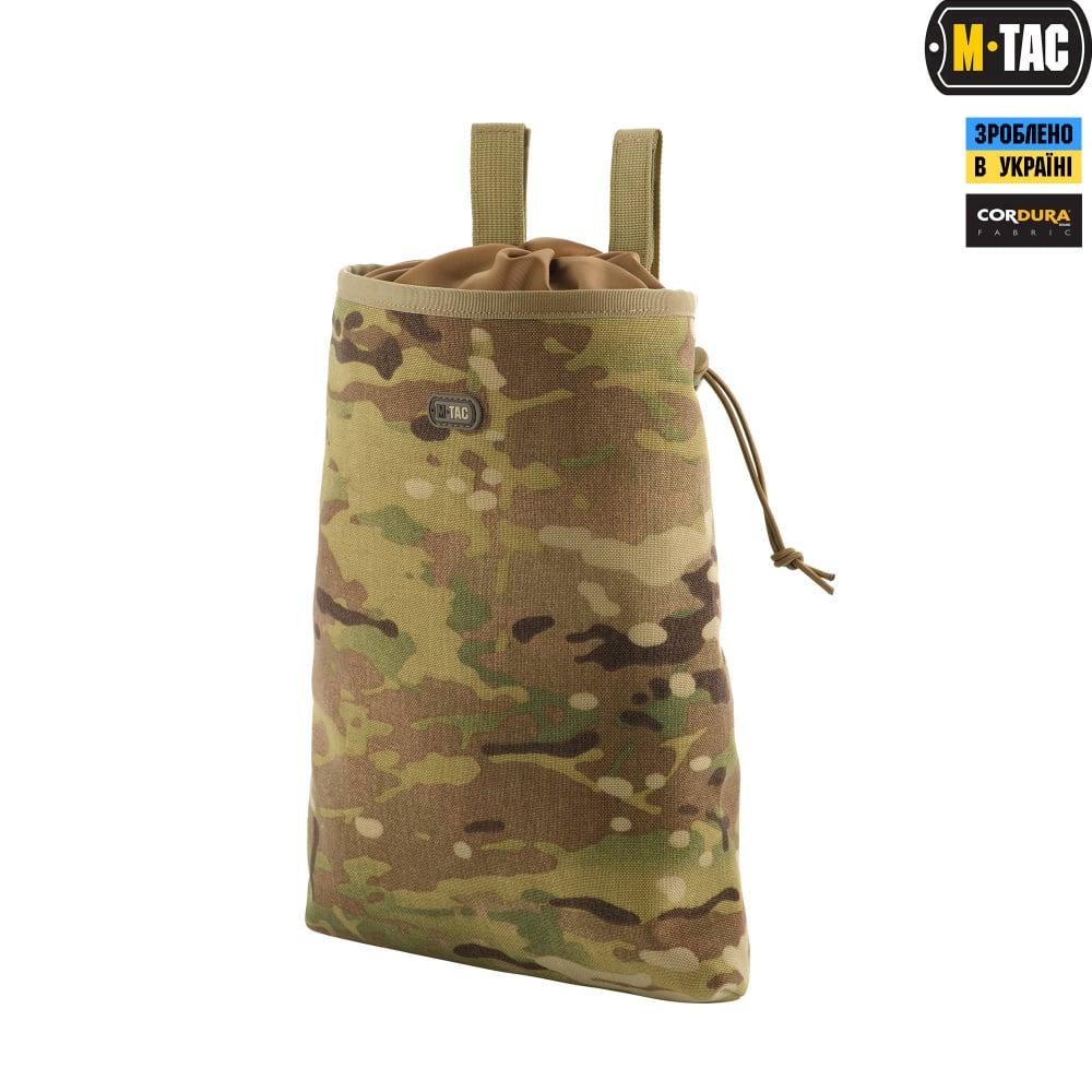 M-Tac сумка скидання магазинів Multicam