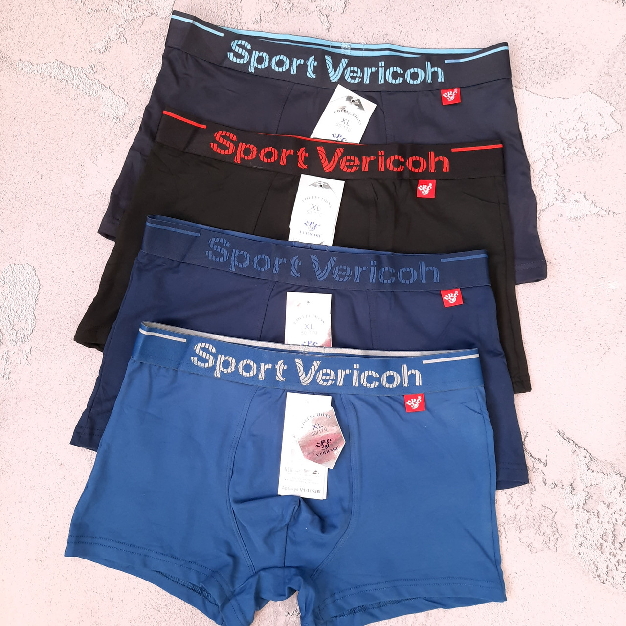 Чоловічі труси боксери набір 4шт розміри від XL до 4XL верикон VERICOH чоловіча білизна, фото 1