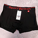 Чоловічі труси боксери набір 4шт розміри від XL до 4XL верикон VERICOH чоловіча білизна, фото 4
