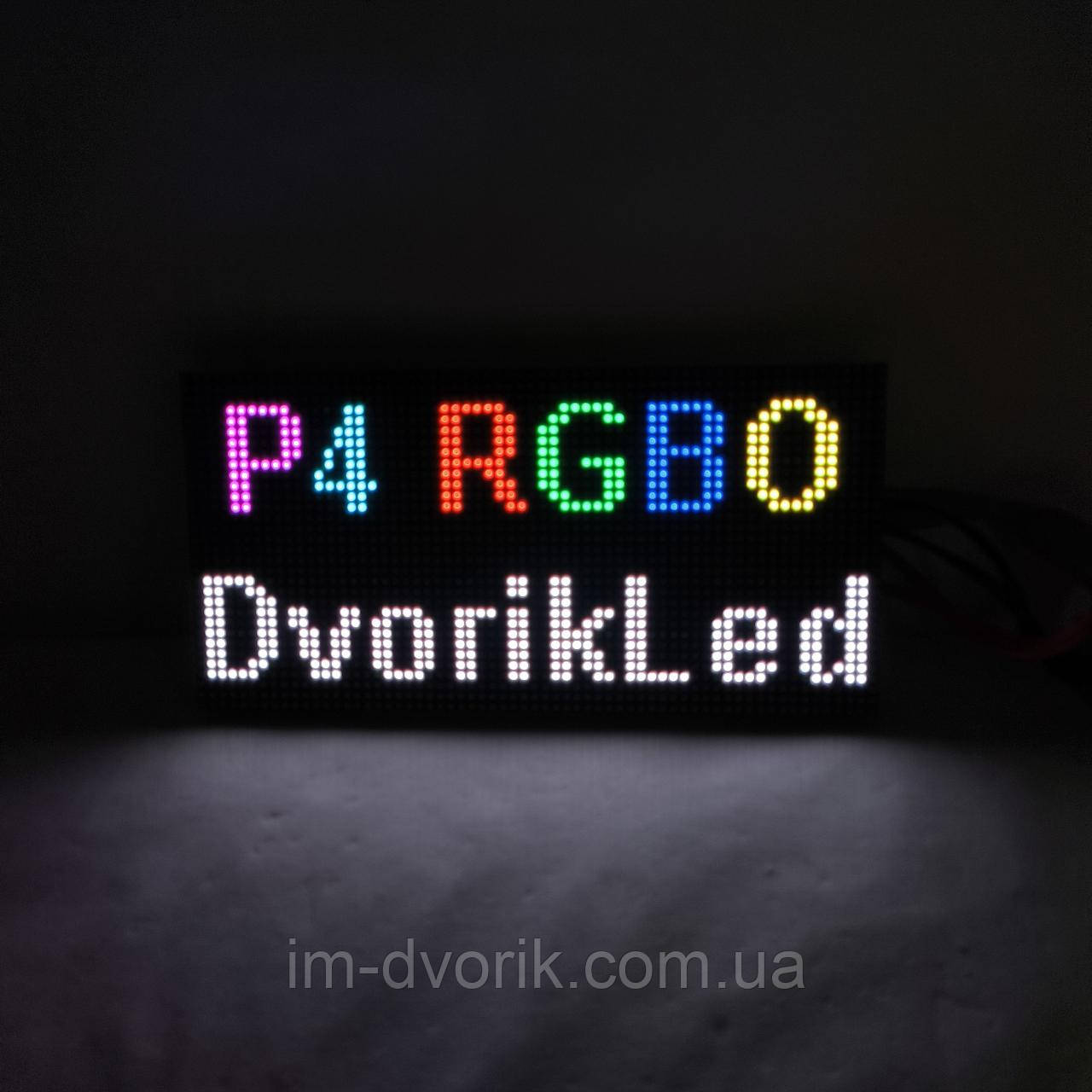 Модуль P4 RGB 64×32pix SMD1921 IP65 256×128 мм для світлодіодного екрану
