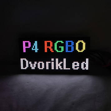 Модуль P4 RGB 64×32pix SMD1921 IP65 256×128 мм для світлодіодного екрану