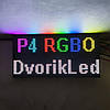 Модуль P4 RGB 64×32pix SMD1921 IP65 256×128 мм для світлодіодного екрану, фото 3