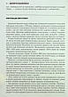 Книга «Лютий рік незламності». Автор - Валентина Розуменко, фото 7
