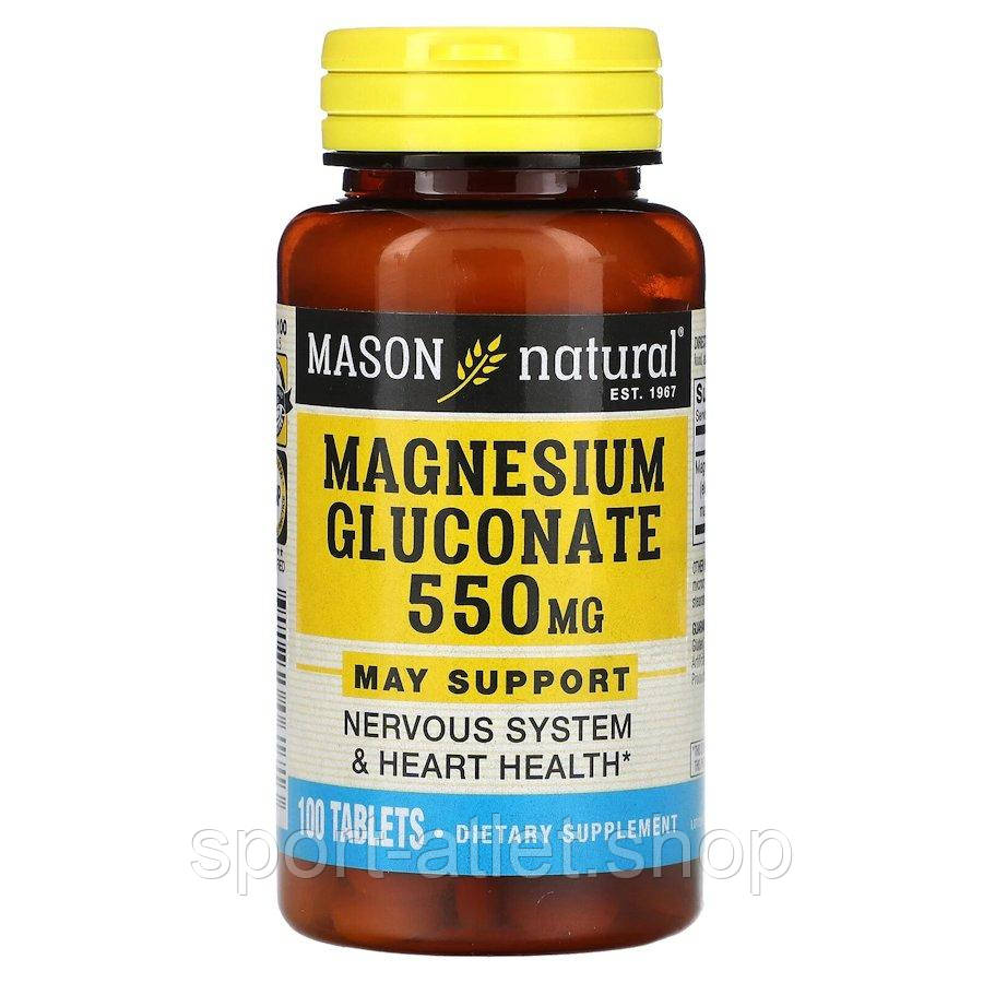 Глюконат магнію Mason Natural Magnesium Gluconate 550 mg, 100 таблеток для підтримки нервової системи