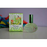32672 Oriflame Memories Сhasing Butterflies. Оригінал! Туалетна вода Oriflame, 30 мл. Орифлейм 32672, фото 5