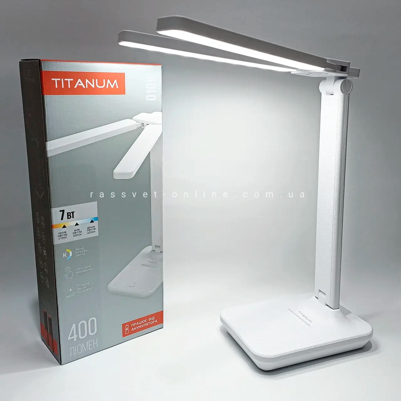 Настільна LED лампа з акумулятором Titanum TLTF-010W 7W USB 400Lm 2700K-6000К 2400mAh Li-Ion біла