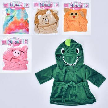 Вбрання для ляльки "Малюки" M6049UA G-Rich