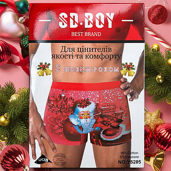 Новорічні труси чоловічі боксери бавовна SD BOY, розміри XL-4XL, 5205