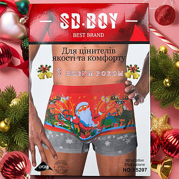 Новорічні труси чоловічі боксери бавовна SD BOY, розміри XL-4XL, 5207