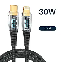 Зарядний кабель для швидкого заряджання Type-C to Lightning 1.2м UWarmSof шнур для заряджання телефону провід тайпсі