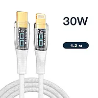 Зарядний кабель для швидкого заряджання Type-C to Lightning 1.2м UWarmSof шнур для заряджання телефону провід тайпсі Білий