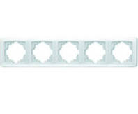 Viko Carmen Рамка 5-я горизонт. біла