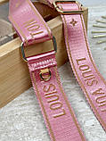 Ремінь на сумку текстильний рожевий Louis Vuitton Луї Віттон, фото 3