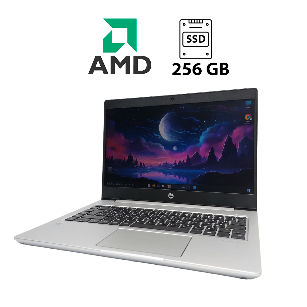 Ультрабук HP 445 G6/ 14" (1920x1080)/ Ryzen 5 3500U/ 16 GB RAM/ 256 GB SSD/ Radeon Vega 8