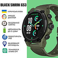 Водонерпоницаемые тактические смарт часы Black Shark GS3, компас + ChatGPT, долгий заряд шагометр GPS (Green)