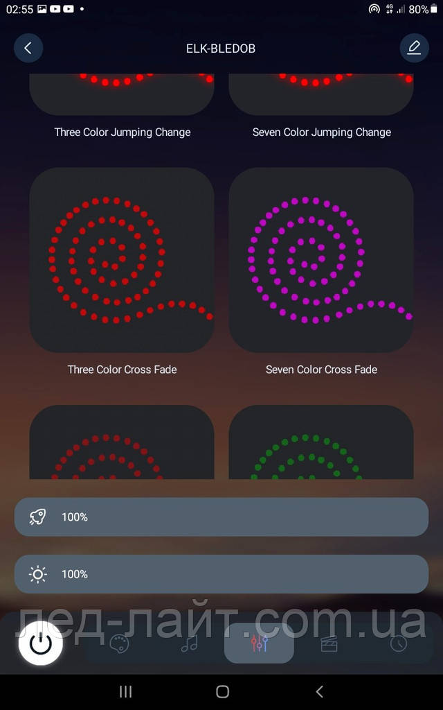 rgb bluetooth controller LotusLamp X ргб блютус контроллер LotusLamp X