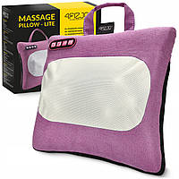 Подушка-масажер 4FIZJO Shiatsu Lite Violet (P-5905973404129)