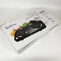 Плитка двоконфорочна електрична Suntera DP-1925 черная, Маленькі електричні плити TC-98