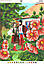 Схема для вишивки бісером А3Н-232 (А3Н-232), фото 2