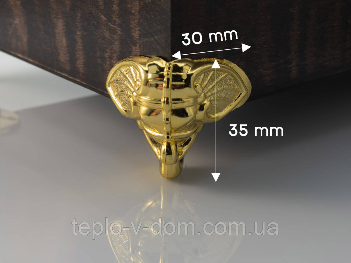 Ніжки для скриньок. Голова слона. 35х30мм