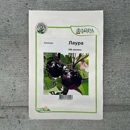 ЛАУРА F1 / ЛАУРА F1, 100 насінин – баклажан, АгроПак, фото 1