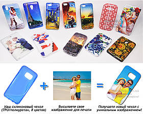 Друк на чохлі для Samsung Galaxy S7 G930 (Силікон/TPU)