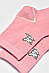 Шкарпетки дитячі демісезонні рожевого кольору 192922S, фото 2