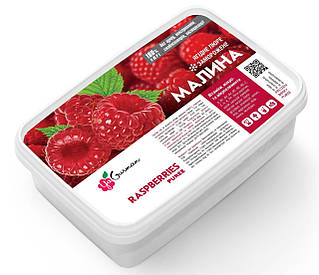 Пюре малини заморожене, YaGurman