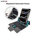 Чохол AIRON Premium для iPad Pro 11 2024 з вбудованою клавіатурою.Хіт!, фото 8
