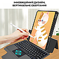Чохол AIRON Premium для iPad Pro 11 2024 з вбудованою клавіатурою.Хіт!, фото 9