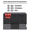 Чохол AIRON Premium для iPad Pro 11 2024 з вбудованою клавіатурою.Хіт!, фото 11