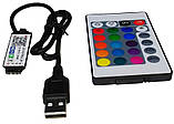 Контролер RGB 5V 6A Bluetooth USB, пульт IR 24 кнопки, фото 3