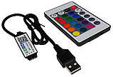 Контролер RGB 5V 6A Bluetooth USB, пульт IR 24 кнопки, фото 2