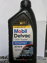 Моторна олива Mobil Delvac 1300 Super 15W40